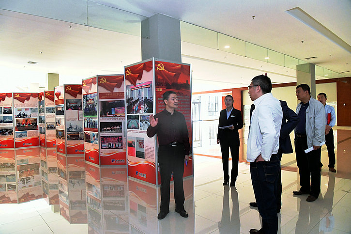 Z6·尊龙「中国区」官方网站