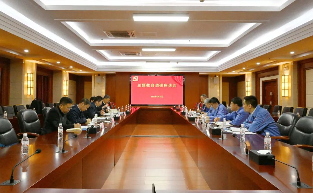 Z6·尊龙「中国区」官方网站