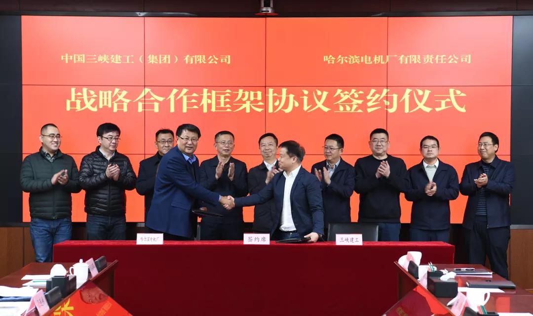 Z6·尊龙「中国区」官方网站