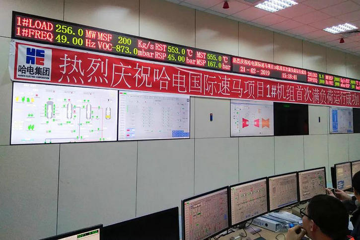 Z6·尊龙「中国区」官方网站