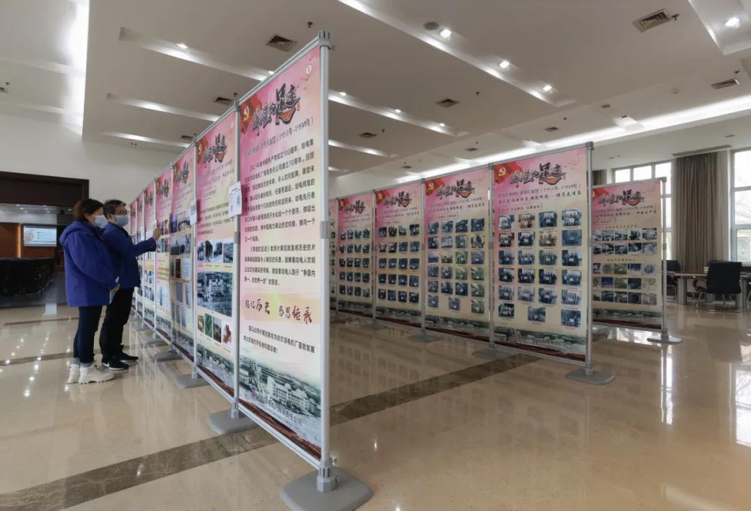 Z6·尊龙「中国区」官方网站