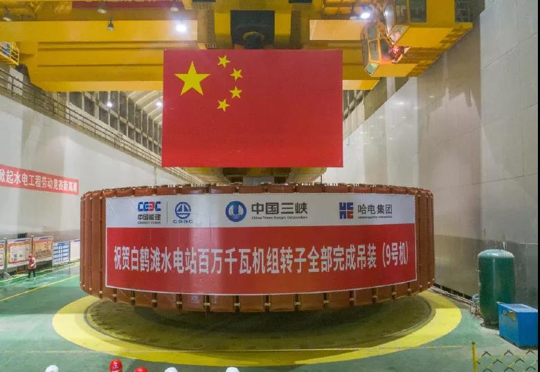 Z6·尊龙「中国区」官方网站