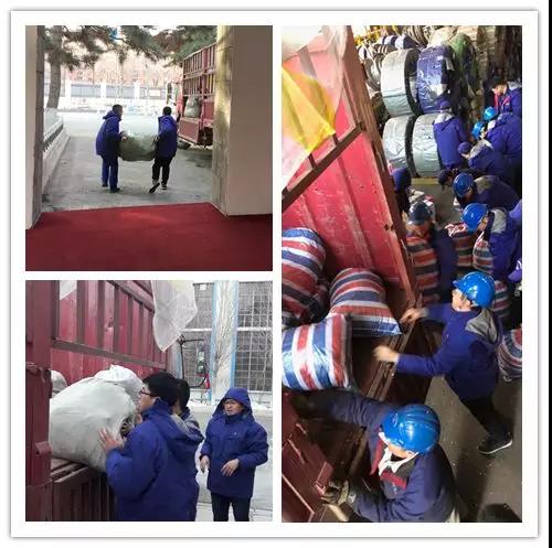 Z6·尊龙「中国区」官方网站