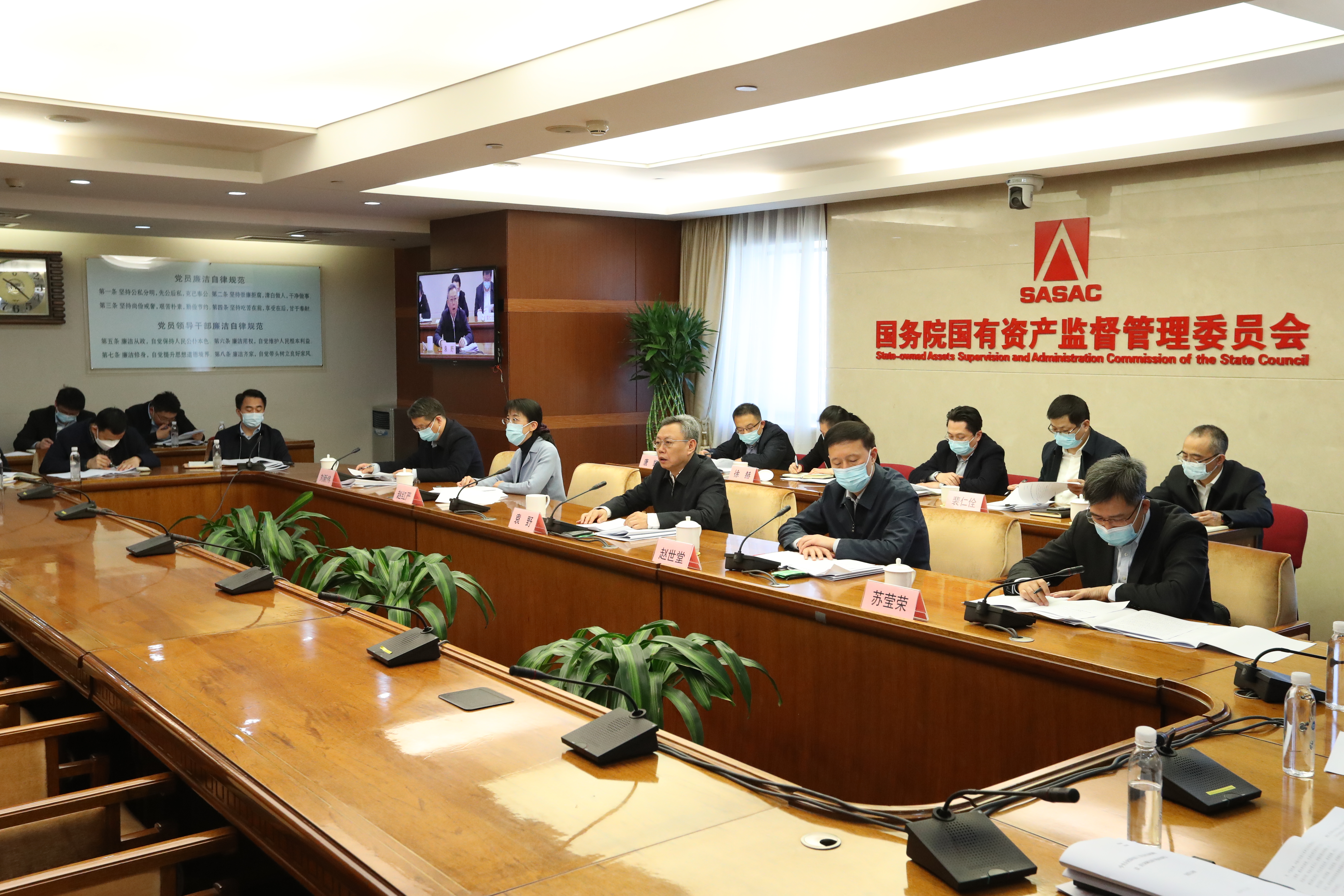 Z6·尊龙「中国区」官方网站