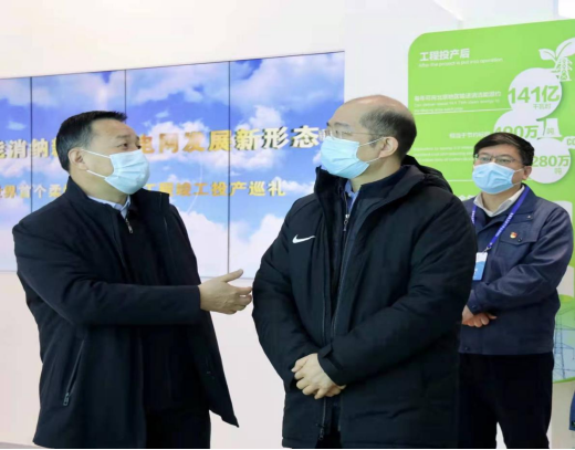 Z6·尊龙「中国区」官方网站