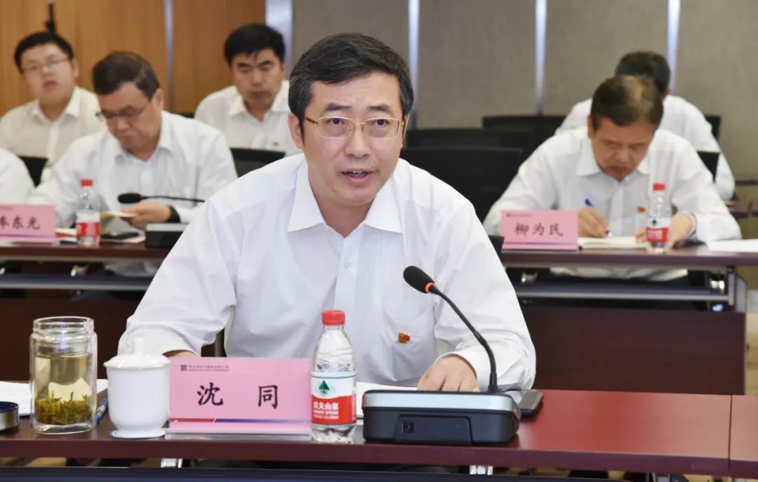 Z6·尊龙「中国区」官方网站