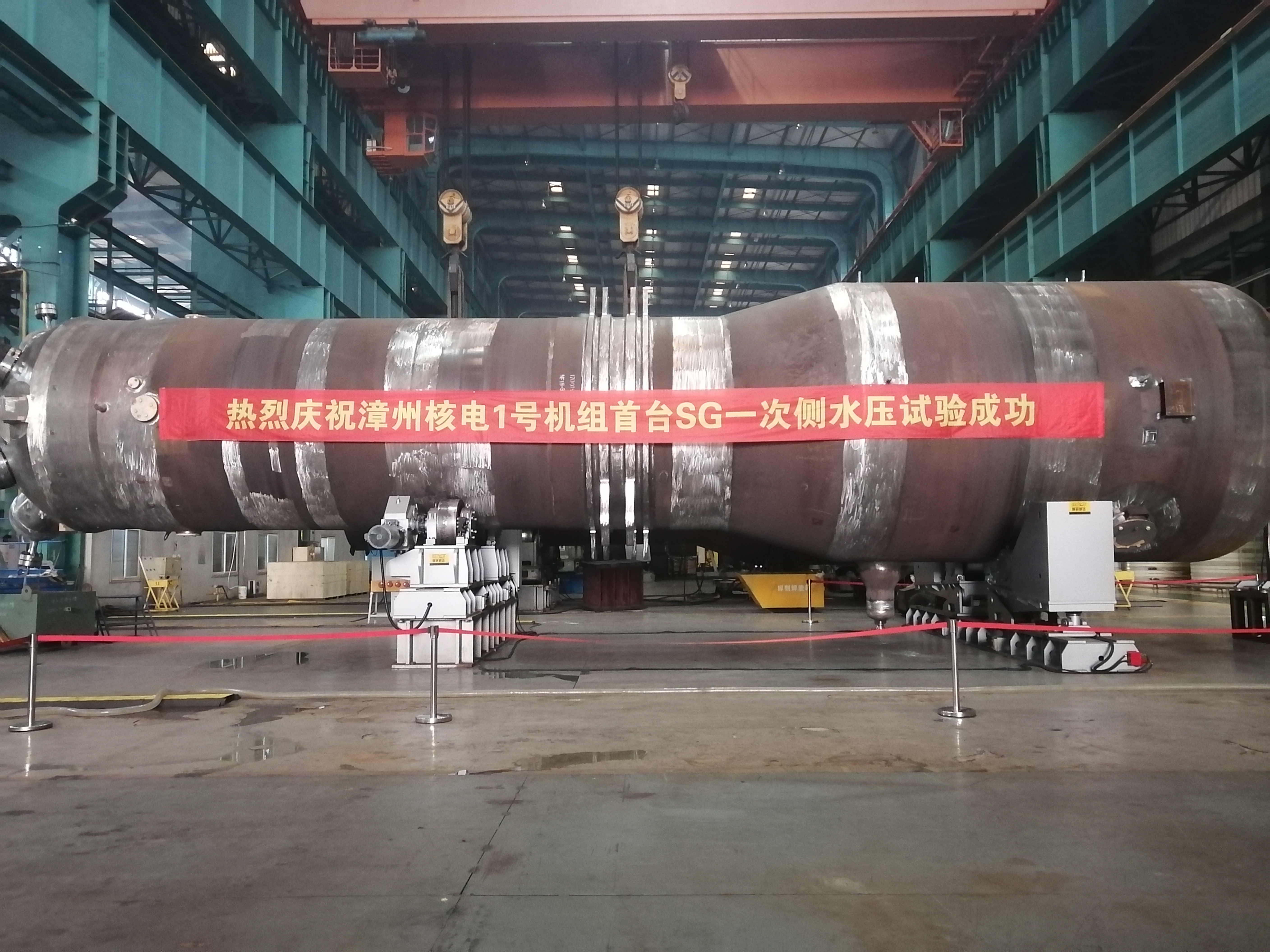 Z6·尊龙「中国区」官方网站