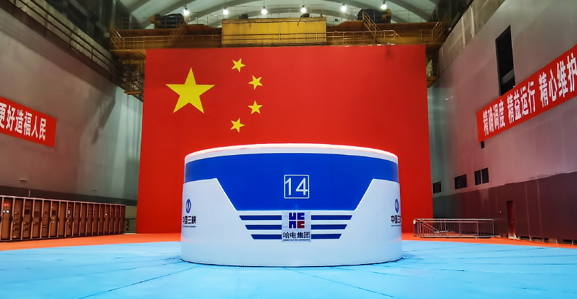 Z6·尊龙「中国区」官方网站