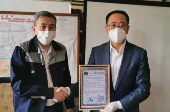 Z6·尊龙「中国区」官方网站