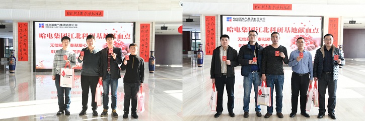 Z6·尊龙「中国区」官方网站