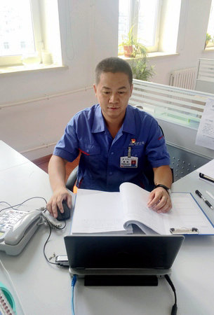 Z6·尊龙「中国区」官方网站