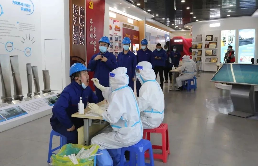 Z6·尊龙「中国区」官方网站