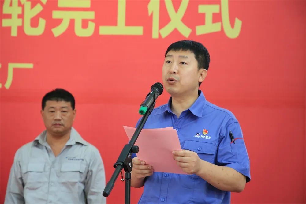 Z6·尊龙「中国区」官方网站