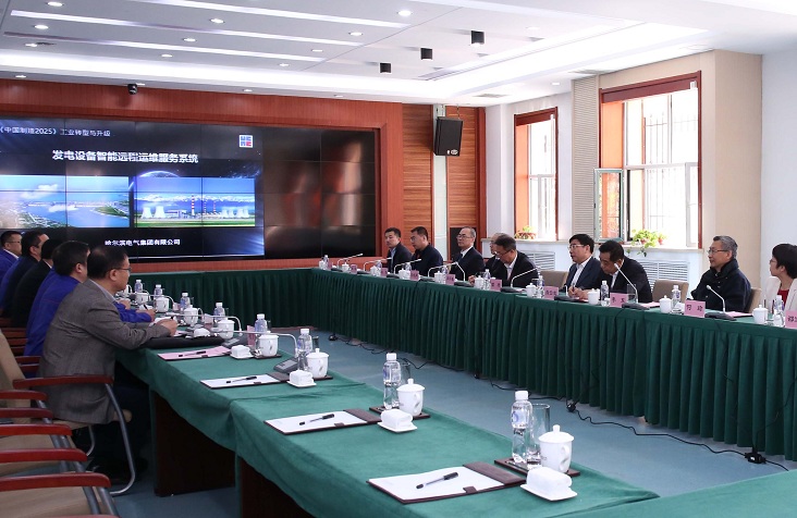 Z6·尊龙「中国区」官方网站