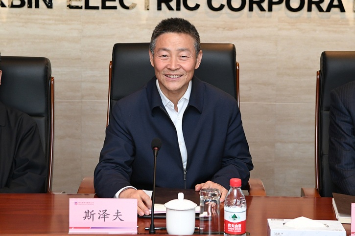 Z6·尊龙「中国区」官方网站