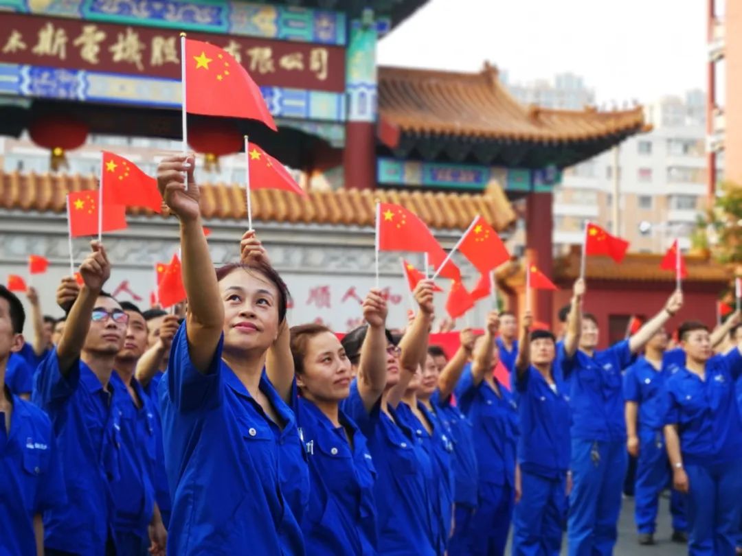 Z6·尊龙「中国区」官方网站