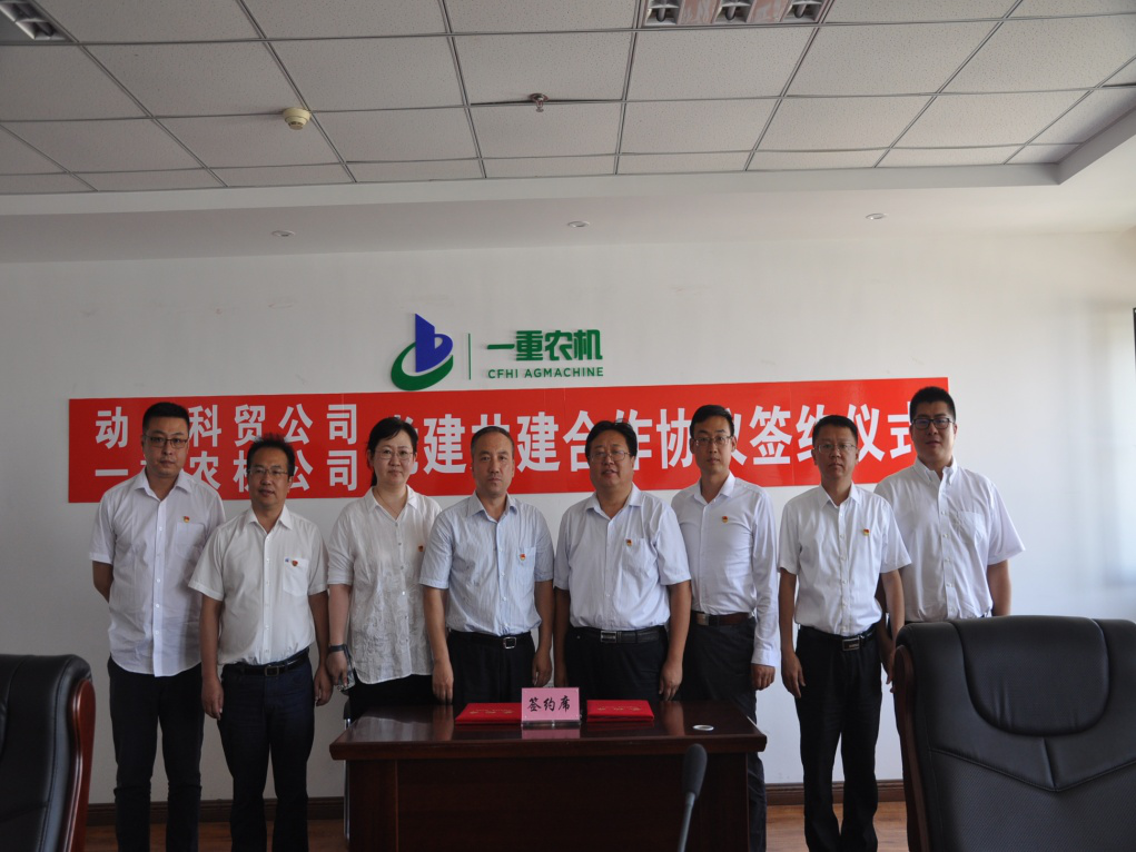 Z6·尊龙「中国区」官方网站