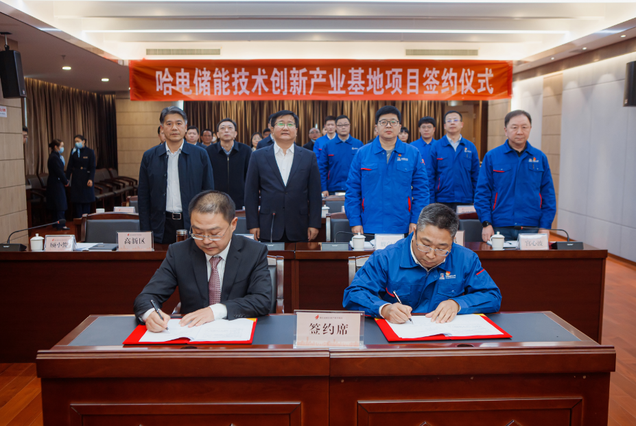 Z6·尊龙「中国区」官方网站