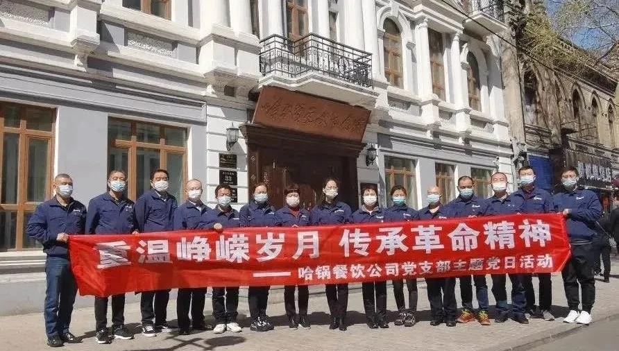 Z6·尊龙「中国区」官方网站