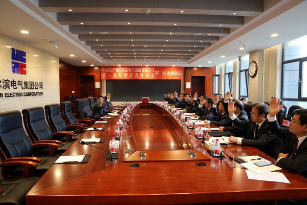 Z6·尊龙「中国区」官方网站