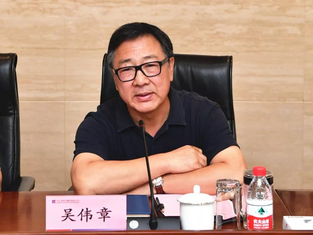 Z6·尊龙「中国区」官方网站