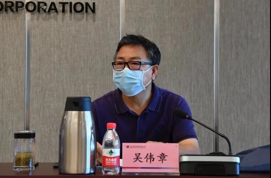 Z6·尊龙「中国区」官方网站