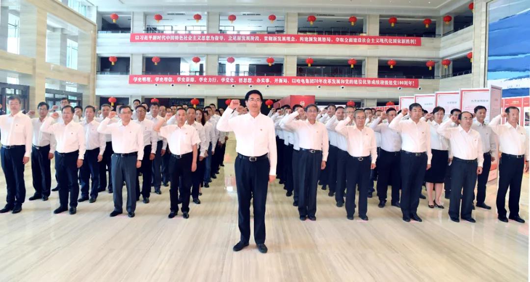 Z6·尊龙「中国区」官方网站