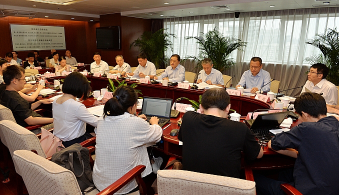 Z6·尊龙「中国区」官方网站