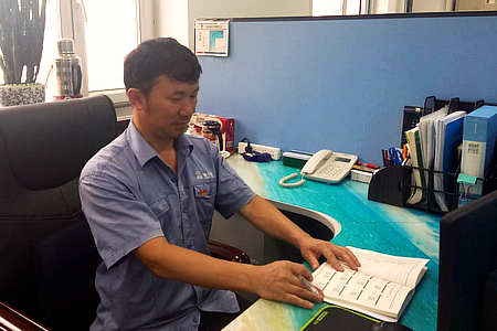 Z6·尊龙「中国区」官方网站