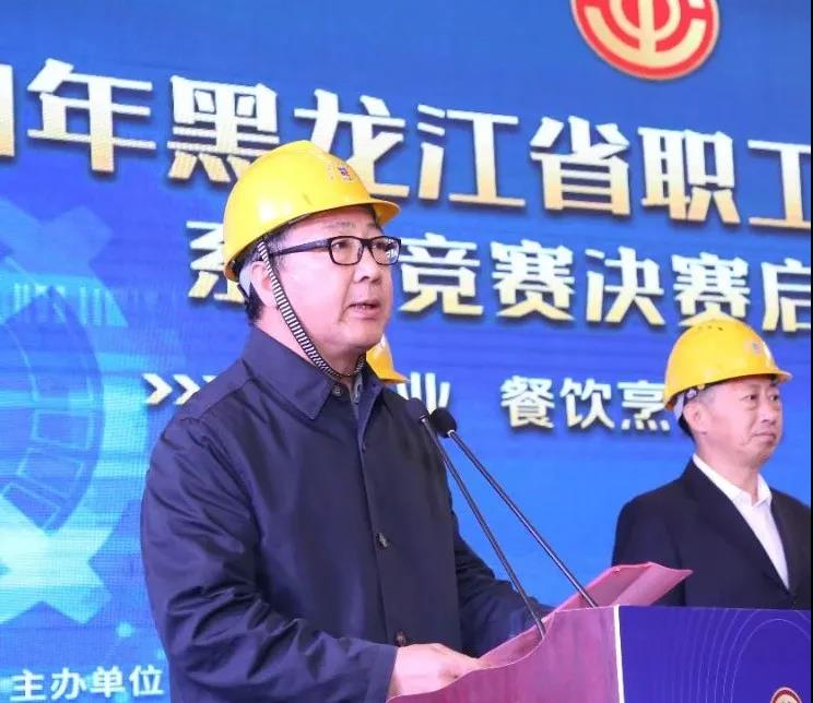 Z6·尊龙「中国区」官方网站