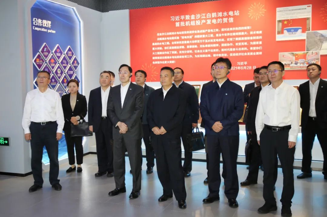 Z6·尊龙「中国区」官方网站