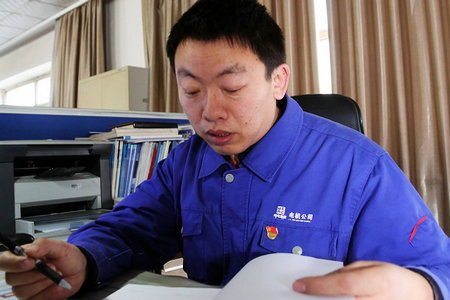 Z6·尊龙「中国区」官方网站