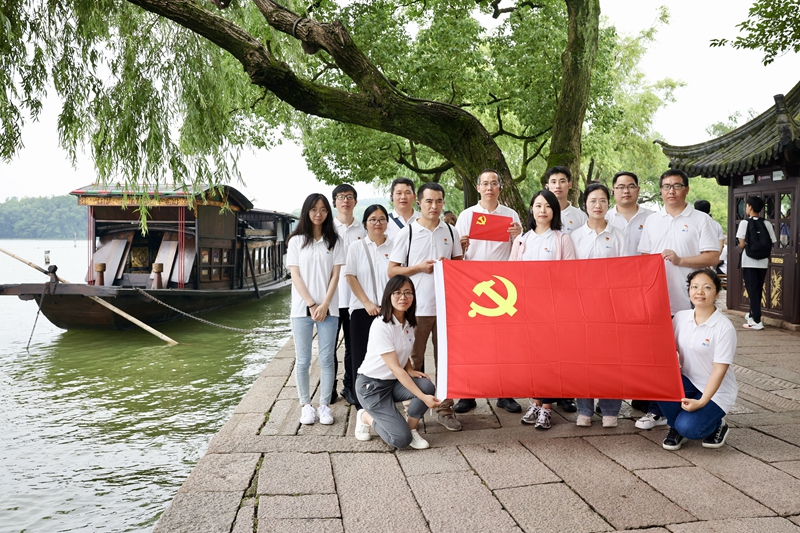 Z6·尊龙「中国区」官方网站