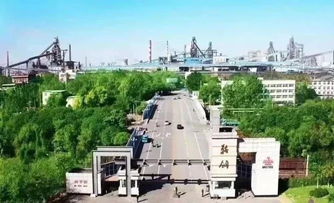 Z6·尊龙「中国区」官方网站