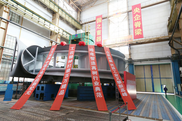 Z6·尊龙「中国区」官方网站