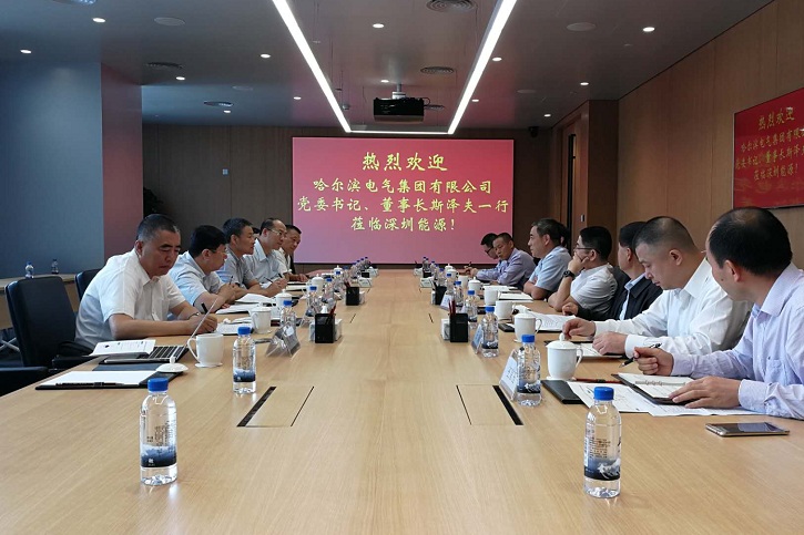 Z6·尊龙「中国区」官方网站