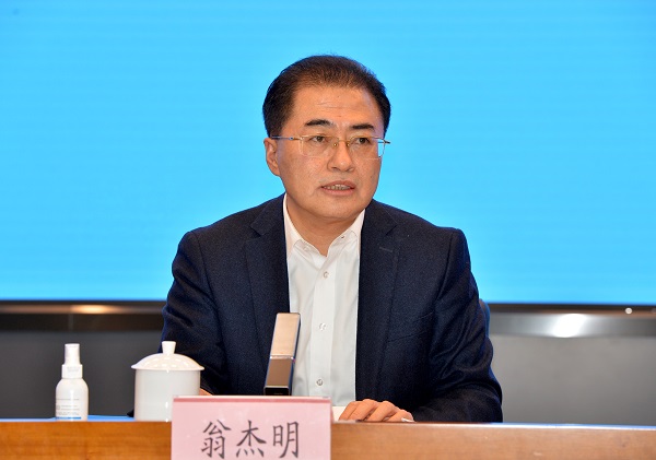 Z6·尊龙「中国区」官方网站