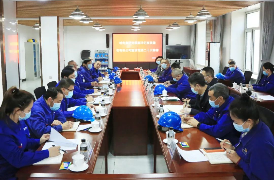 Z6·尊龙「中国区」官方网站