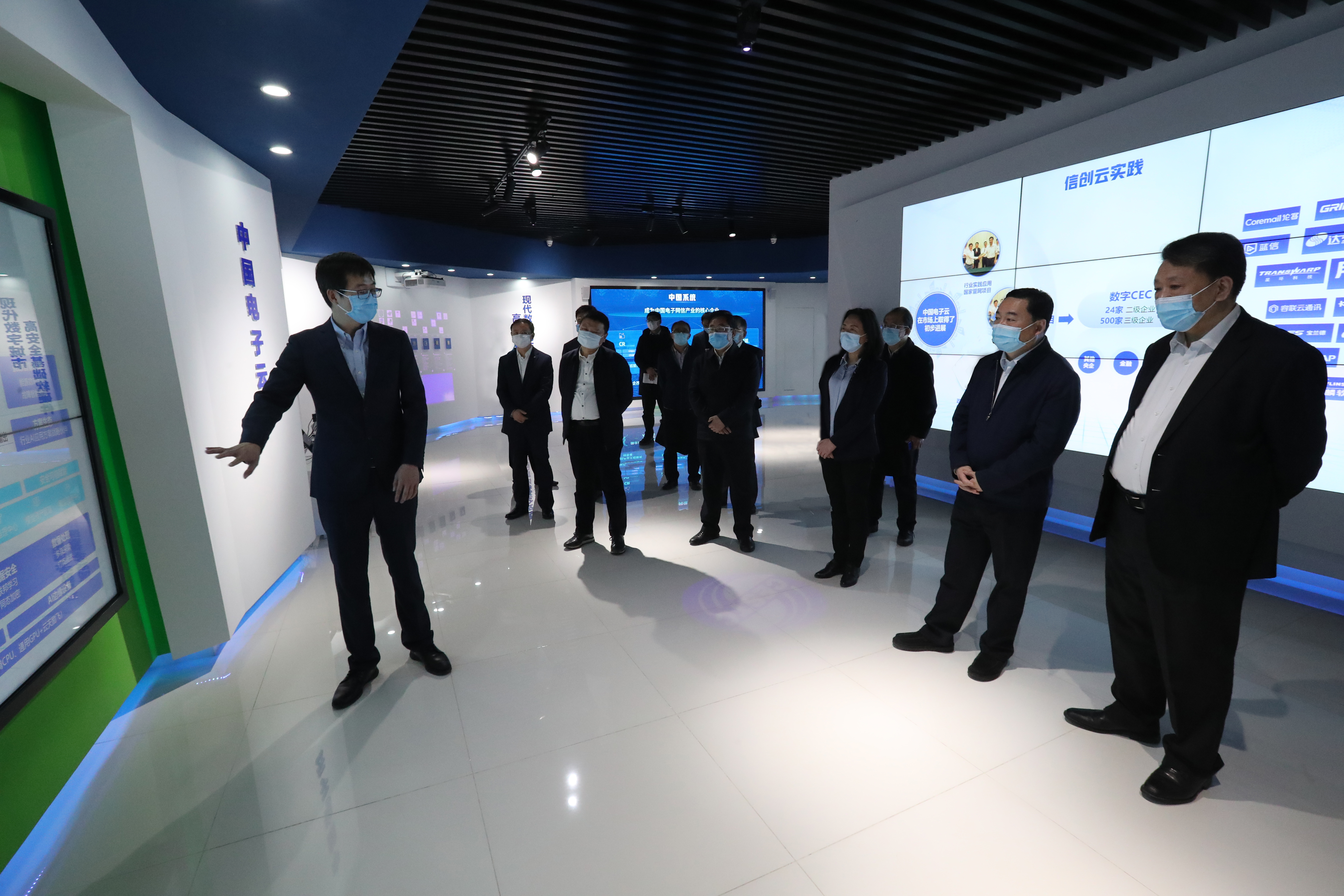 Z6·尊龙「中国区」官方网站