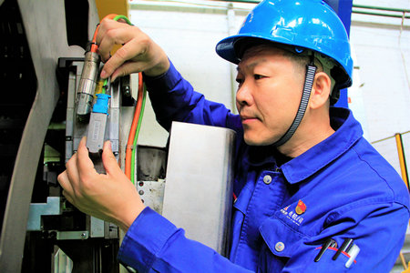 Z6·尊龙「中国区」官方网站