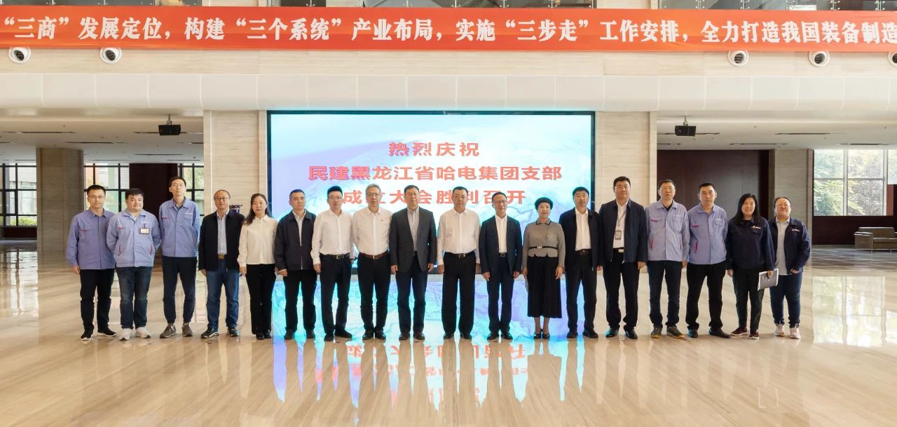 Z6·尊龙「中国区」官方网站