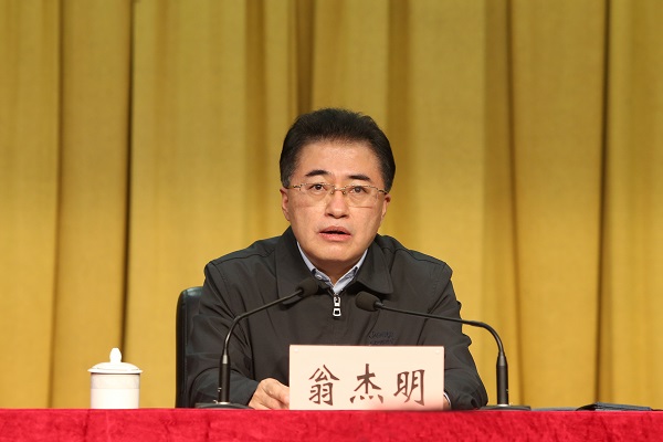 Z6·尊龙「中国区」官方网站