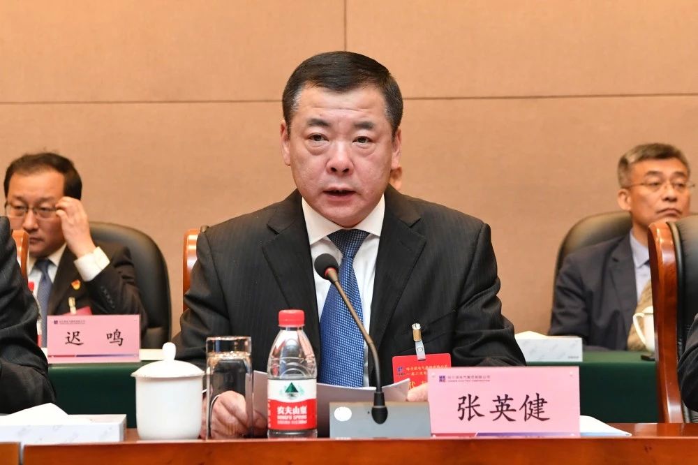 Z6·尊龙「中国区」官方网站