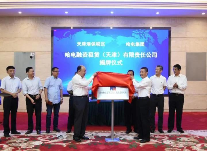 Z6·尊龙「中国区」官方网站