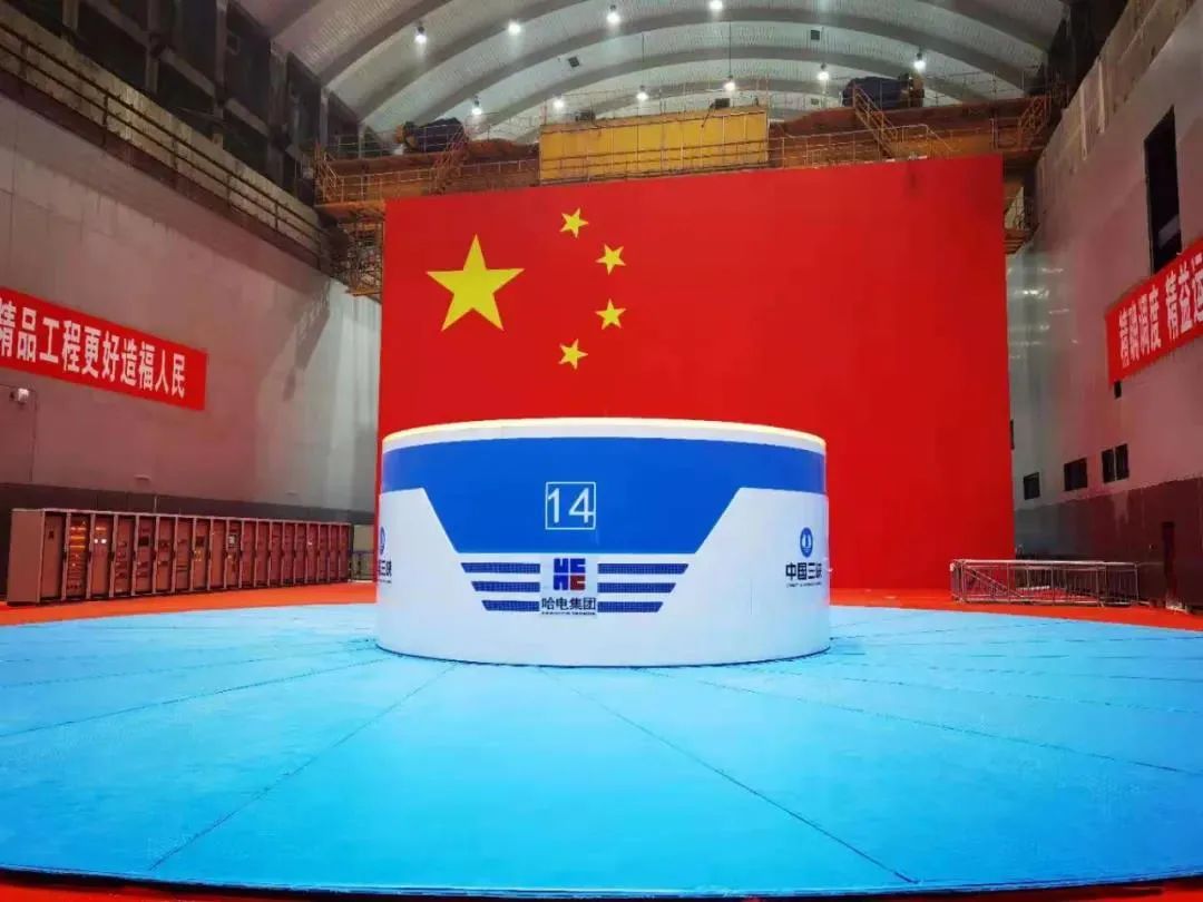 Z6·尊龙「中国区」官方网站