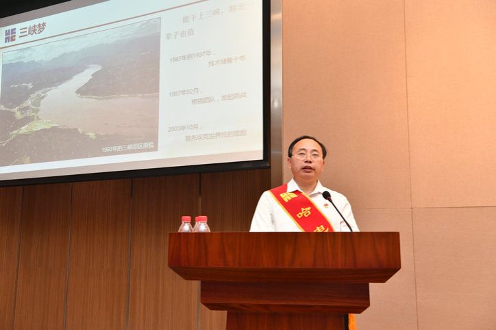 Z6·尊龙「中国区」官方网站