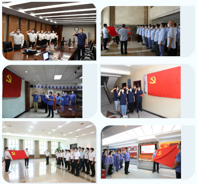 Z6·尊龙「中国区」官方网站