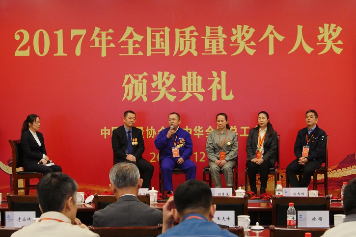 Z6·尊龙「中国区」官方网站