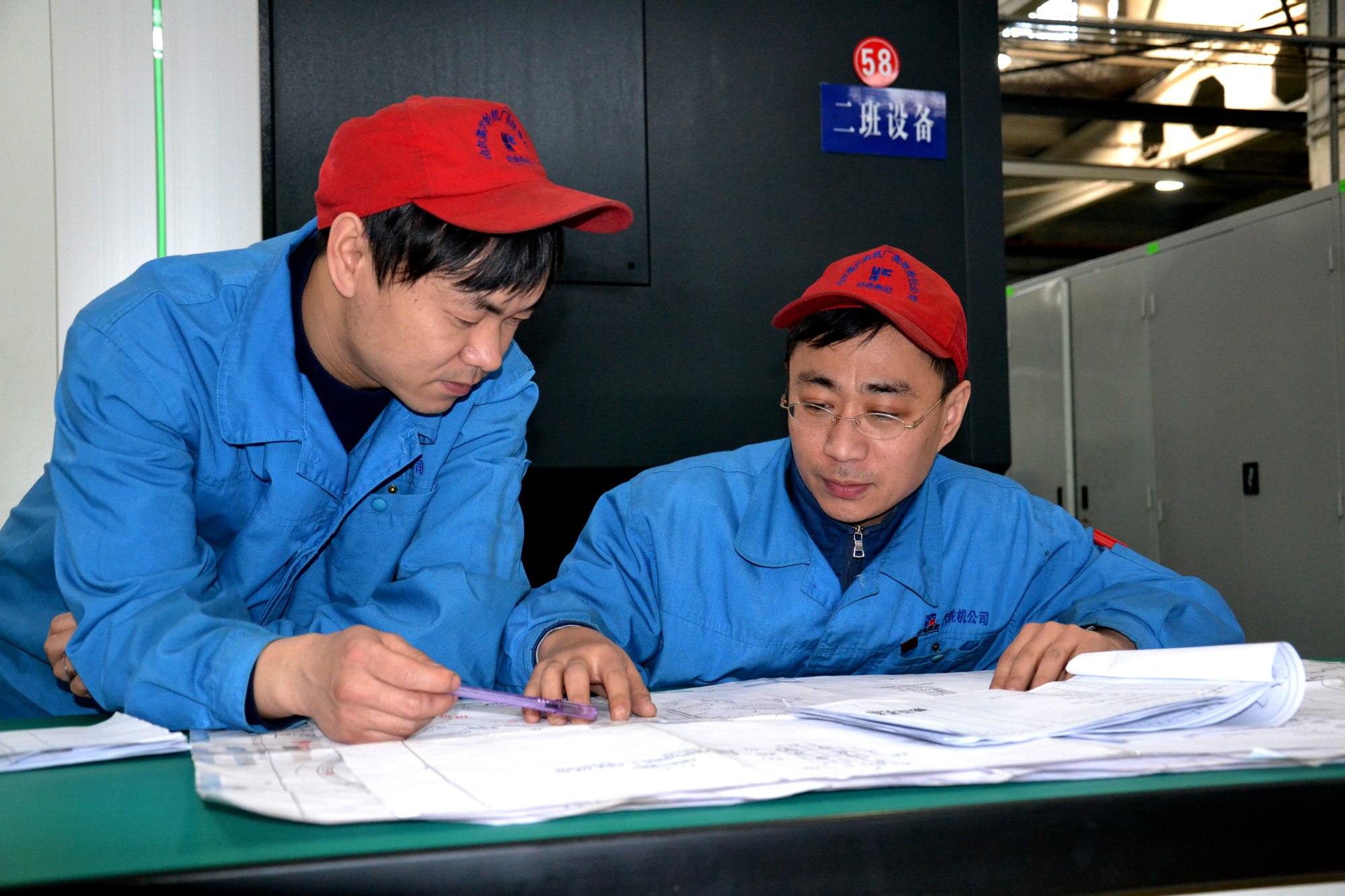 Z6·尊龙「中国区」官方网站