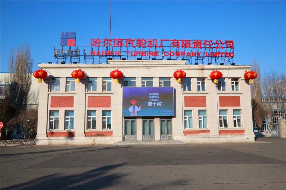 Z6·尊龙「中国区」官方网站